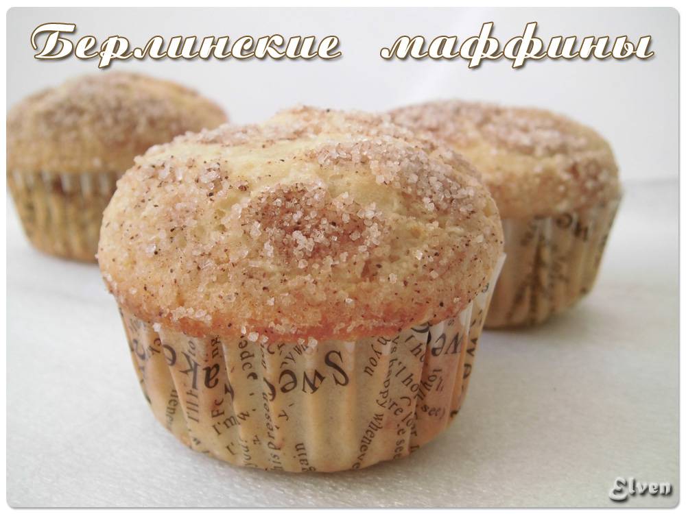 Berlijnse muffins