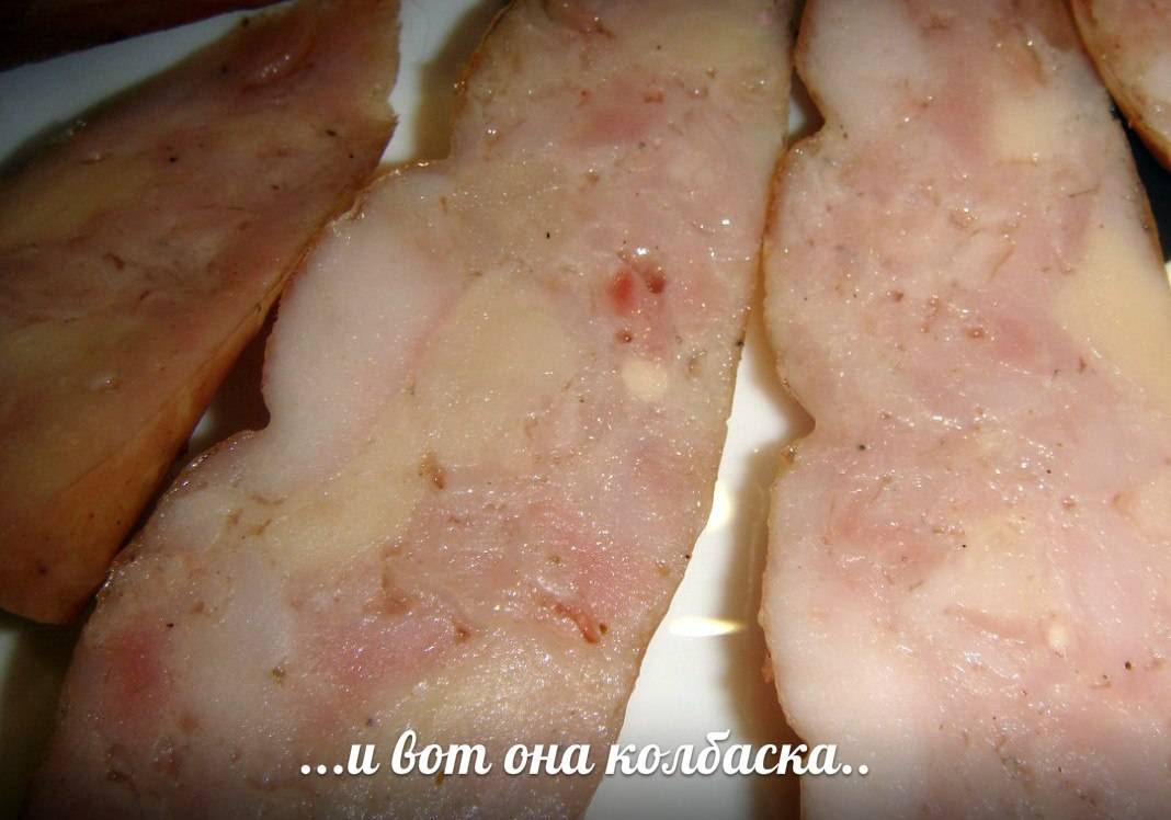 Salsiccia di maiale