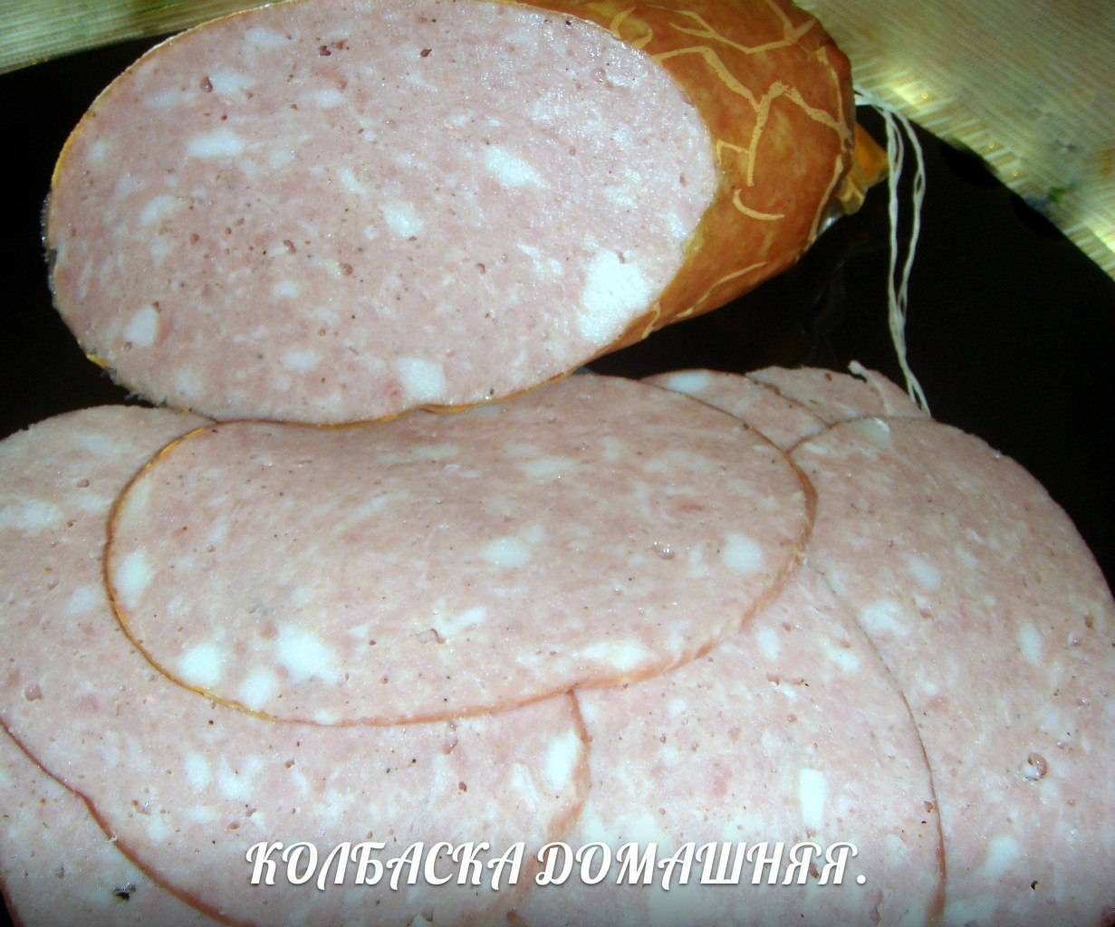 Salsiccia di maiale