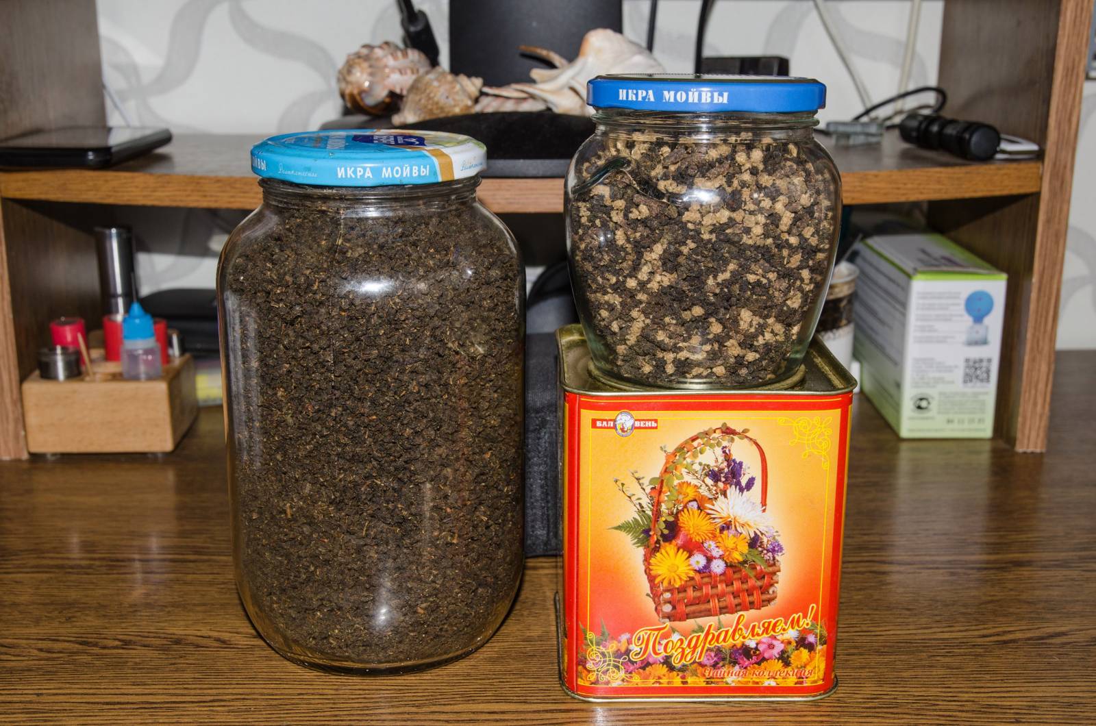 Té fermentado elaborado con hojas de jardín y plantas silvestres (clase magistral)