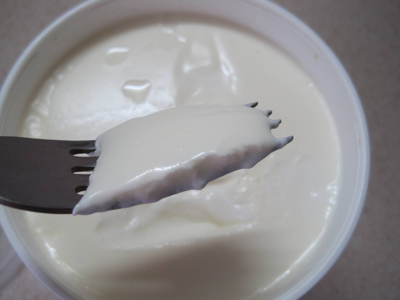 Yoghurt with bacterial ferments (narine, VIVO, etc.) (2)