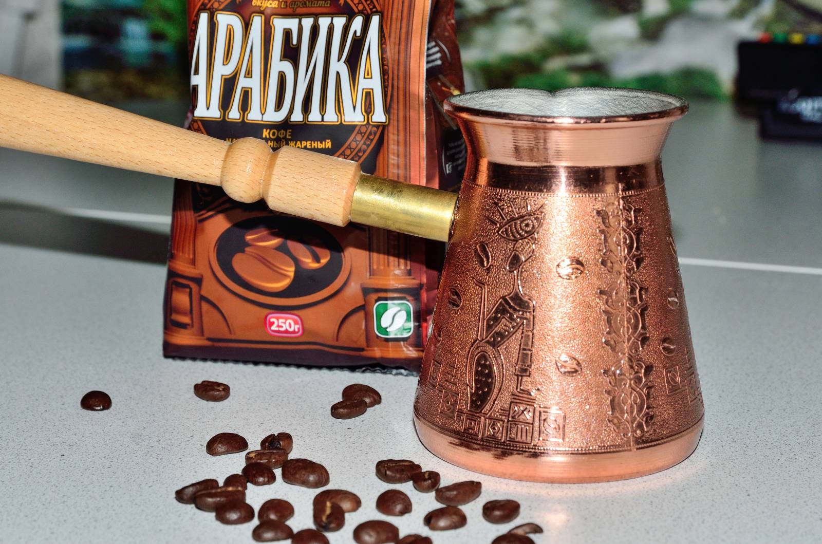 tyrkisk kaffe