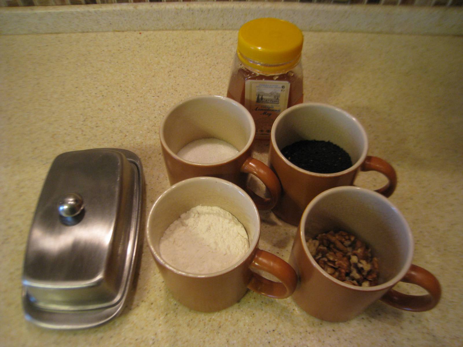 Halva sèsam negre (tahini)