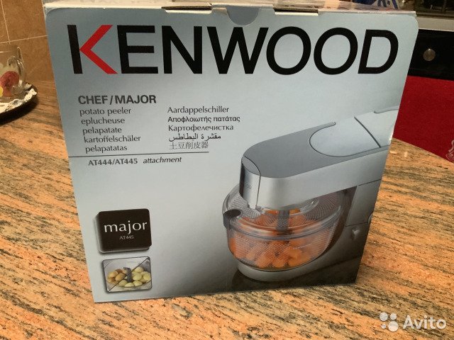 Kenwoodflood: ثرثرة لأصحاب مطابخ Kenwood :)