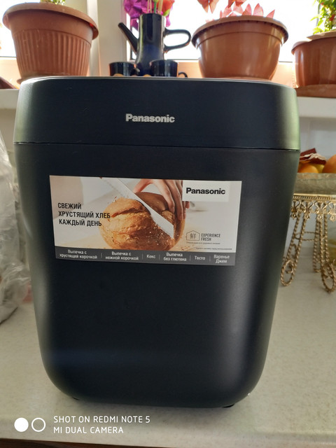 Discussione e recensioni sulla macchina per il pane Panasonic SD-ZP2000KTS