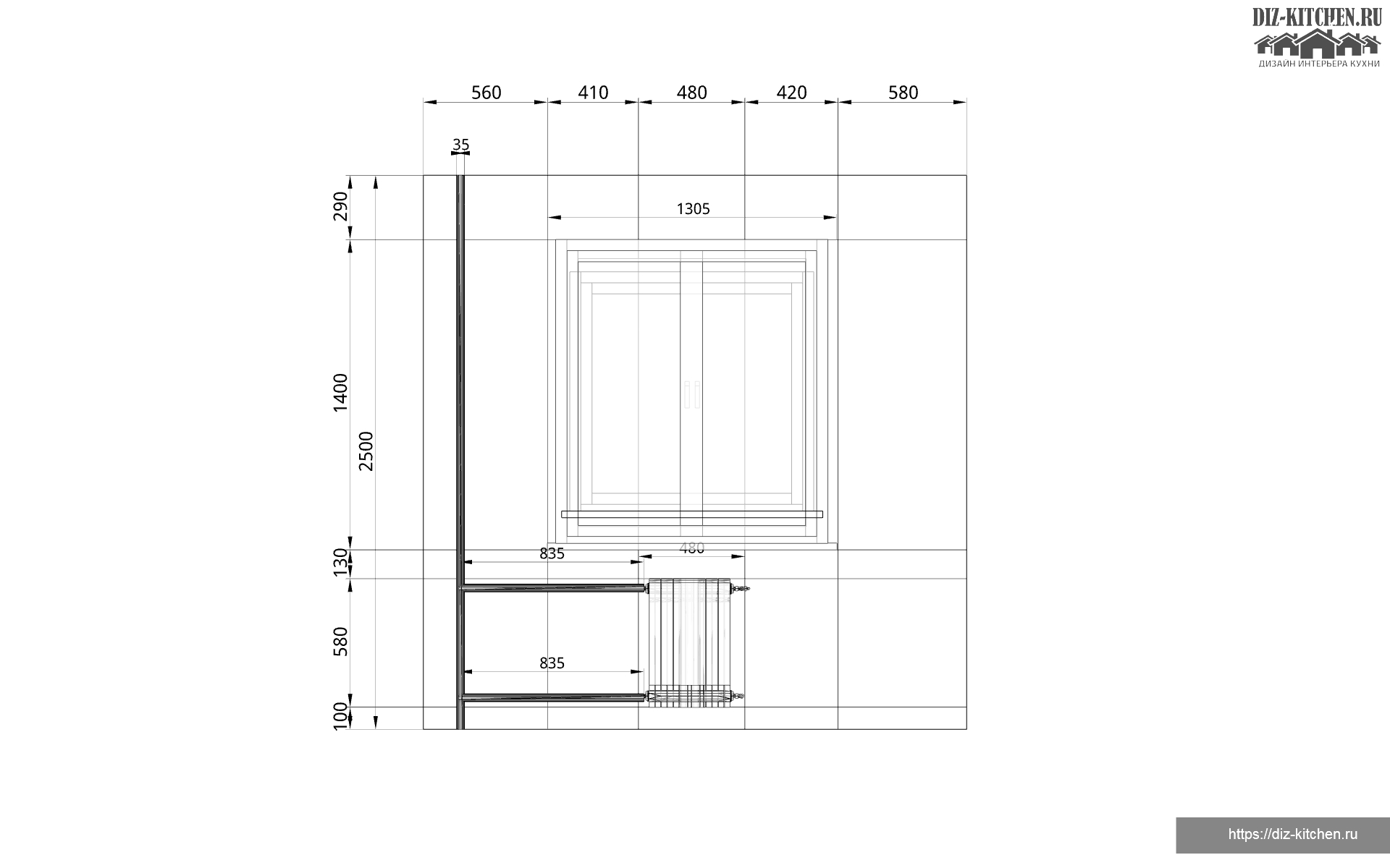 Furniture for kitchen