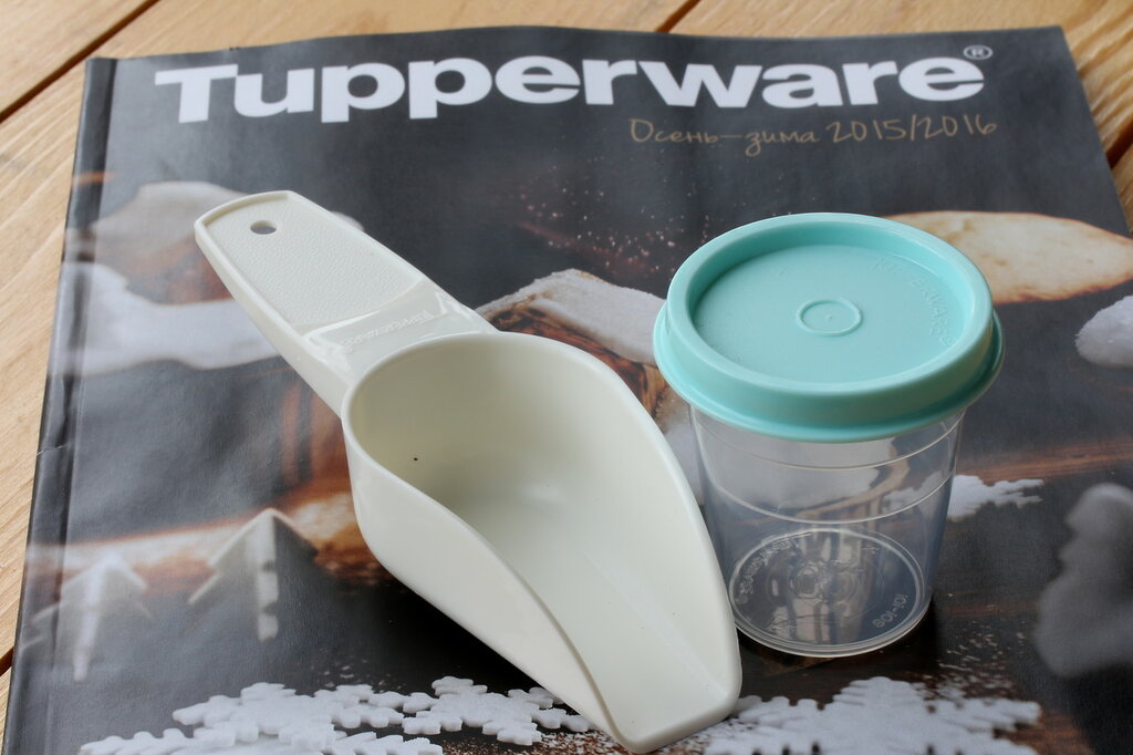 Plastic dishes Tupperware - reviews