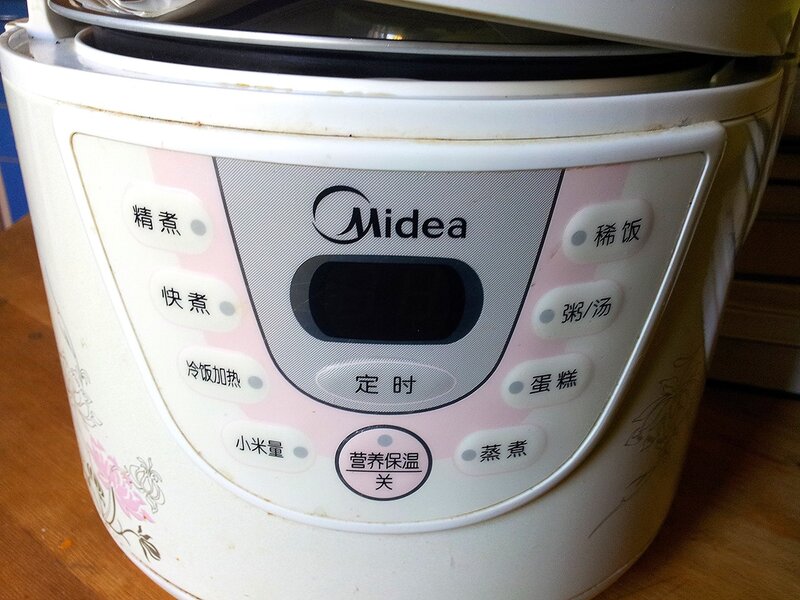 Choosing a multicooker